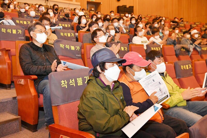 "강원도 신성장 견인 발판 정선 가리왕산 국가 정원 조성하자"