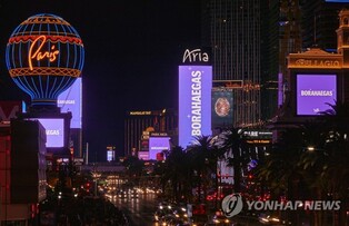 110,000 visit BTS Las Vegas store·photo exhibition... "2.5 times more than CES"