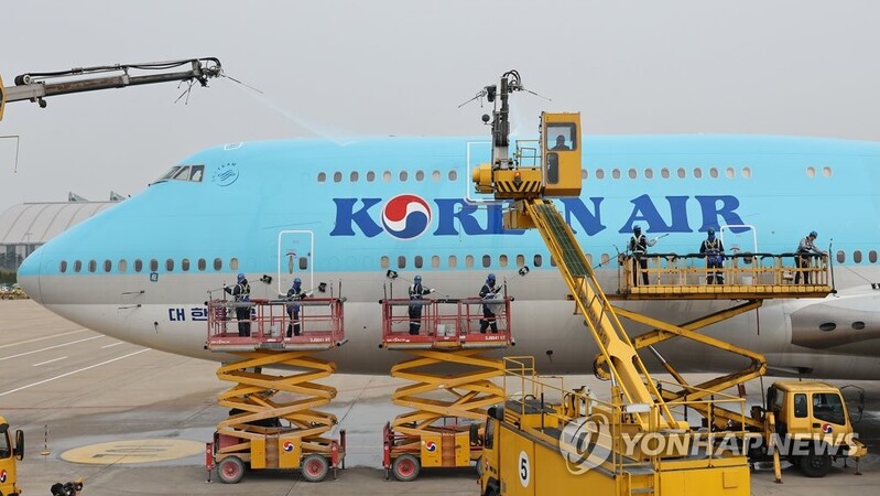 Korean Air slapped with 110 bln won fine in Russia