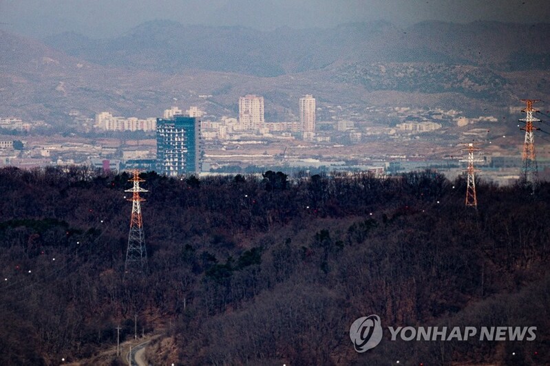 Fire detected at Kaesong industrial complex in N. Korea