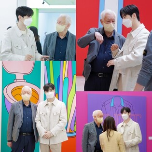 Cha Eun-woo becomes audio docent for 'Michael Craig-Martin' exhibition