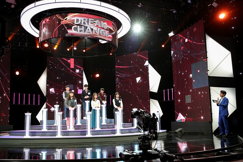 EBS '장학퀴즈' 내년 50주년 앞두고 새 단장