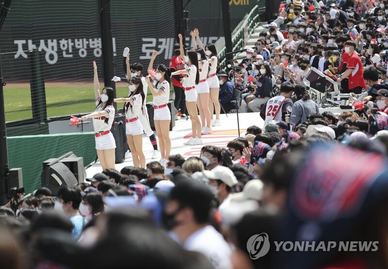 Vocal cheering to be allowed again at KBO games