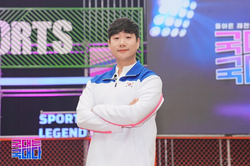 '국대는 국대다' 배성재 "전설들 경기 중계…꿈만 같아"