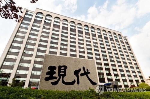 Hyundai E&C Q1 net dips 5.8 pct