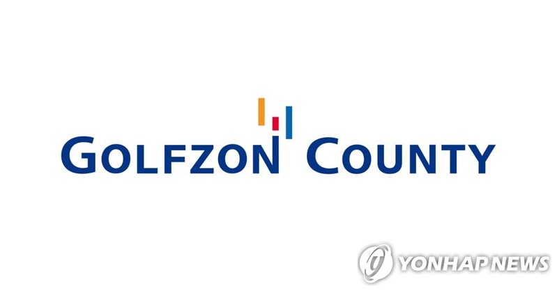 골프존카운티, 유가증권시장 상장예비심사 신청