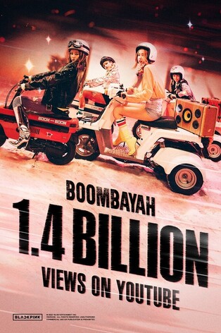 BLACKPINK’s 'BOOMBAYAH' M/V surpasses 1.4 bln YouTube views