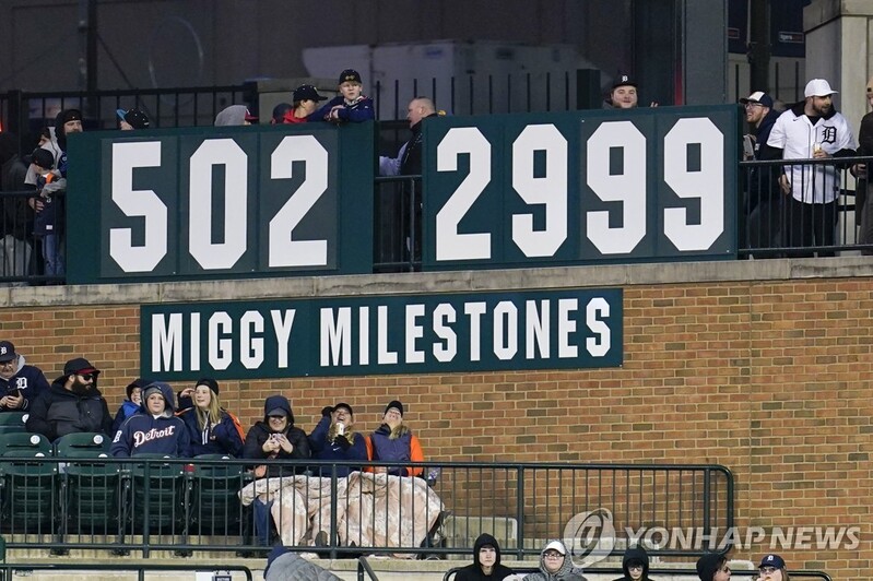 카브레라의 3천안타 도전은 24일로…23일 경기 악천후로 취소