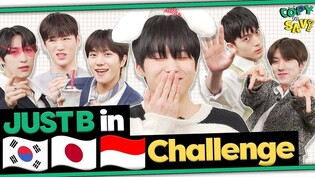 JUST Bㅣ시켜줘.. 온리비 명예 소방관..⭐ 블루닷 다니고 시키는 거 다 하는 저스트비????ㅣCopy to SaveㅣTongTongCulture