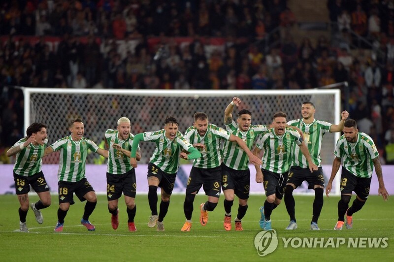 레알 베티스, 승부차기서 발렌시아 잡고 17년 만에 국왕컵 우승