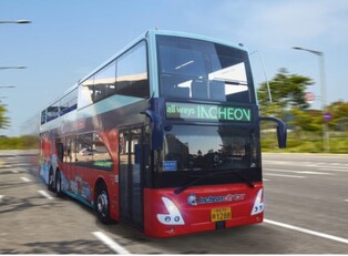 Enjoy Incheon's sunset! Tour bus to be operated from 29th
