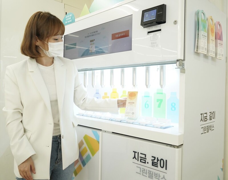 수출기업 51.3% "친환경 트렌드가 수출·매출에도 영향"