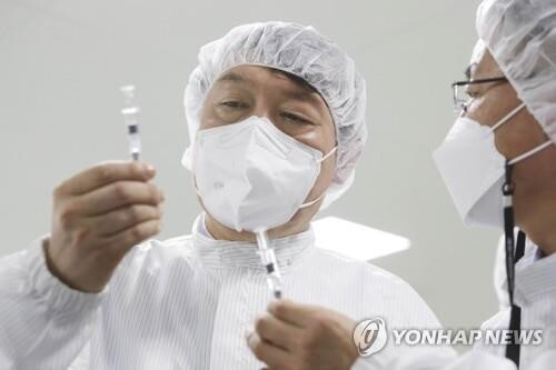 Yoon to visit headquarters of homegrown COVID-19 vaccine