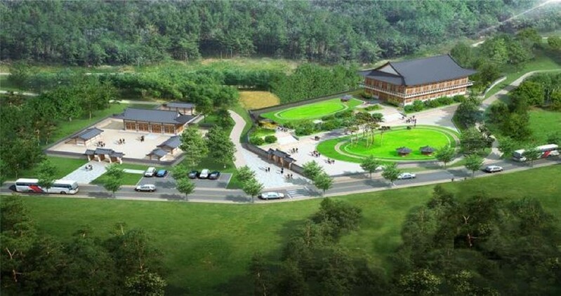 김해시, 선비정신 기리는 '남명선비 역사공원' 추진