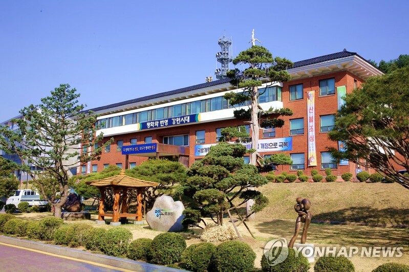 양구군 유튜브 서포터즈 모집…지역 내 다양한 즐길거리 소개