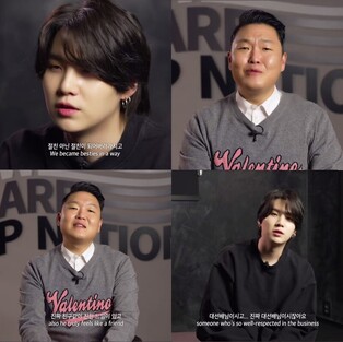 PSY reveals interview clip of upcoming title song 'That That'