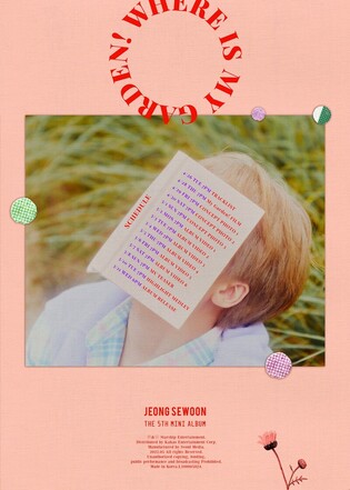 Jeong Se-woon unveils scheduler for upcoming 5th mini album 'Where is my Garden!'