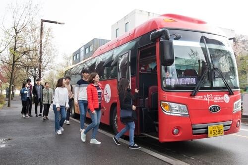 파주시 올해 시티투어 버스 내달 3일부터 운행 개시