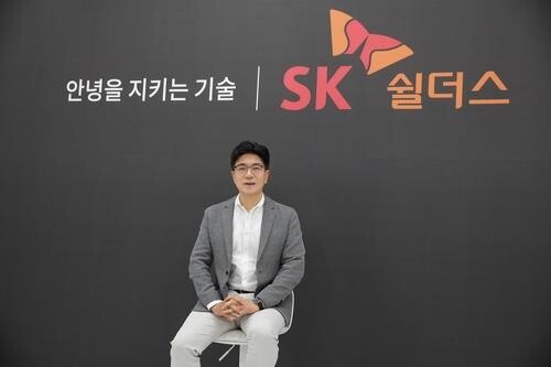 SK shieldus eyes raising up to 3.55 tln won through IPO next month
