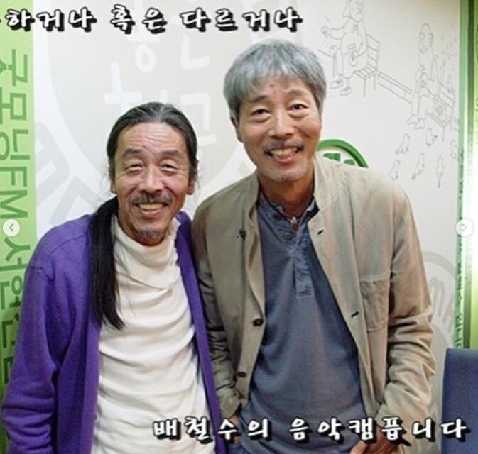 "신선이셨으니 선계로…" 온라인서도 故이외수 추모 물결