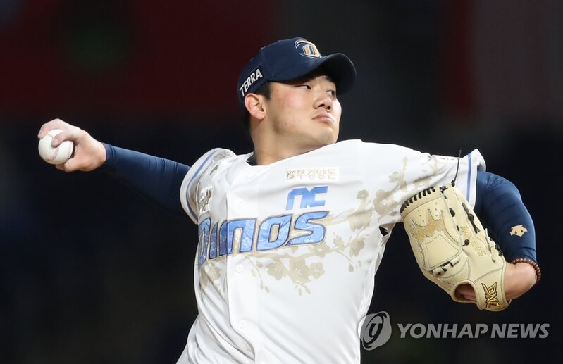 Manager for last-place KBO team scrambling to keep rotation afloat
