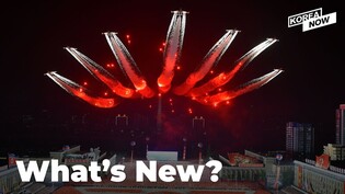 [Video] N.Korea’s nighttime military parade in 10 mins