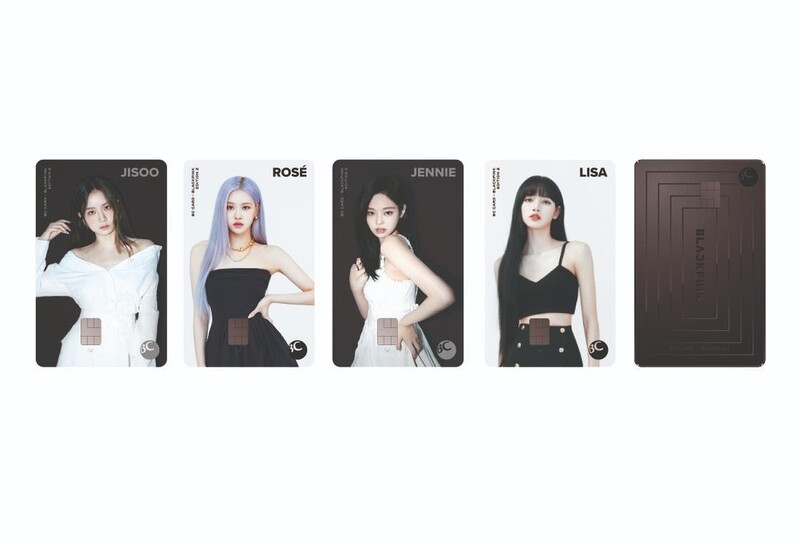 BC카드 '페이북 머니 블랙핑크 체크카드' 출시