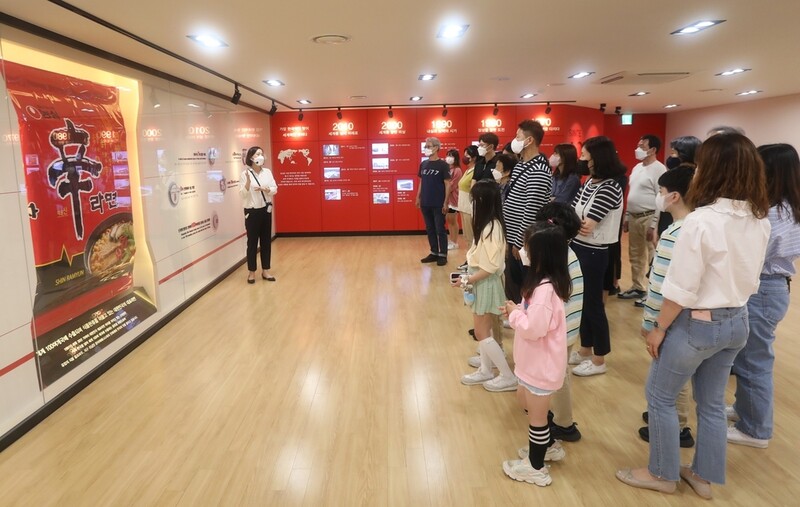 농심, 거리두기 해제로 공장 견학 재개