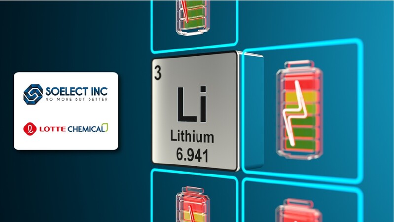 Lotte Chemical signs US$200 mln deal with U.S. firm to make EV battery components