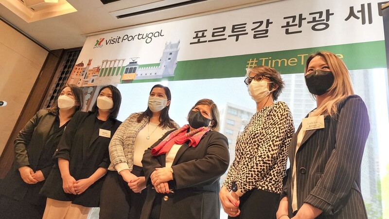 [여행소식] 포르투갈관광청, 세미나서 주요 관광코스 소개