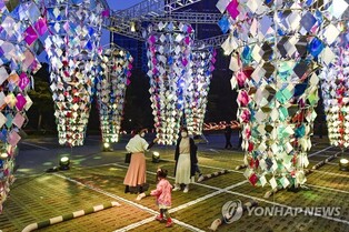 'A Thousand Lights, Forest of Paper' Wonju Hanji Festival to be held next month