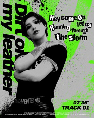 WOODZ drops 'I hate you' M/V teaser and lyric posters