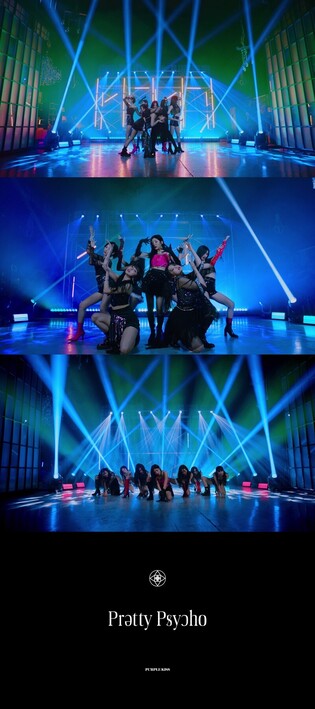 PURPLE KISS drops 'Pretty Psycho' Performance Clip