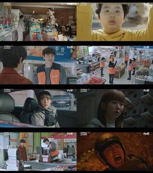 Comedy series 'The Killer’s Shopping List' starts off with 3.6% viewership