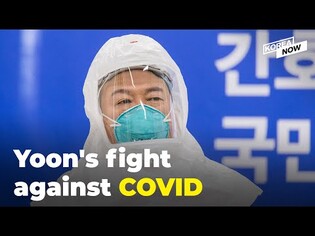 Yoon's transition team announces a 100-day COVID-19 response roadmap