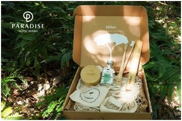 [게시판] 파라다이스호텔 부산, 친환경 패키지 출시