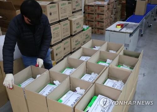 Retail sales up 7 pct in March amid worst COVID-19 wave