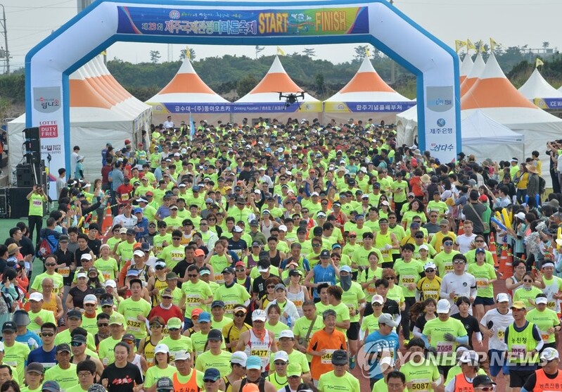 "다시! 제주 해안을 달린다" 제주국제관광마라톤축제 내달 개최