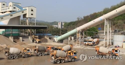 S. Korea to diversify coal import channels, boost cement production amid supply woes