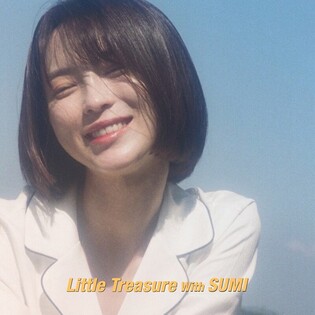 Dynamic Duo's Gaeko to drop duet 'Little Treasure' with his wife SUMI