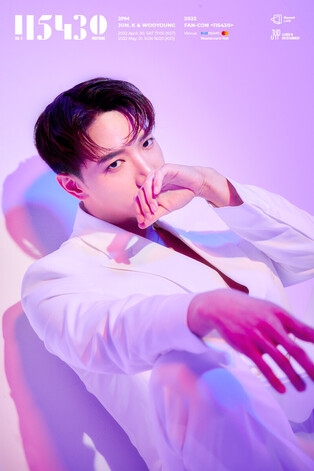 JUN.K and Woo-young to hold first unit stage in 2022 fan-con