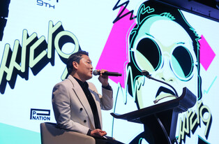 PSY's showcase for new album 'PSY 9th'