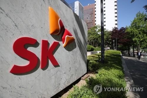 (LEAD) SK Innovation swings to black in Q1 on robust petrochem sales