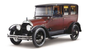 Come and see royal cars of Emperor Sunjong and Empress Sunjeong