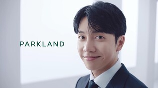 Actor Lee Seung-gi promotes renewed brand PARKLAND