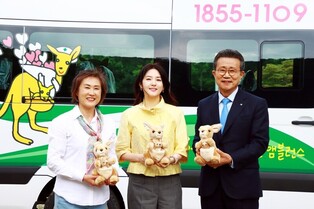 Actor Lee Young-ae donates 100 million won for ambulance dedicated to children with cancer