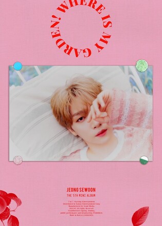 Jeong Se-woon drops concept photos for 5th mini-album 'Where is my Garden!'