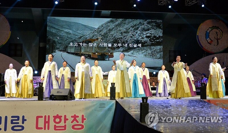 정선아리랑제 9월 15∼18일 개최…"획기적 변화 모색"