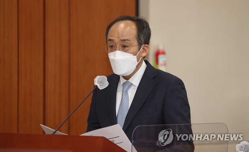 Finance minister nominee sees elevated inflation pressure for time being