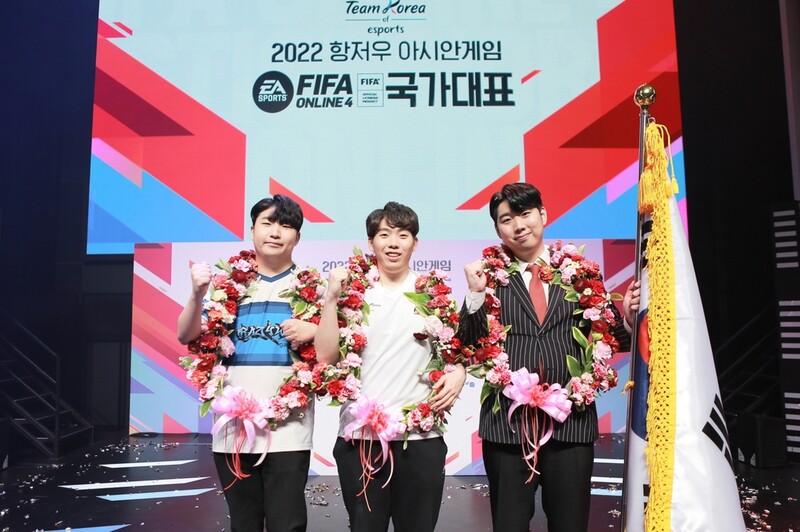 FIFA온라인4 아시안게임 국가대표 후보에 김병권·곽준혁